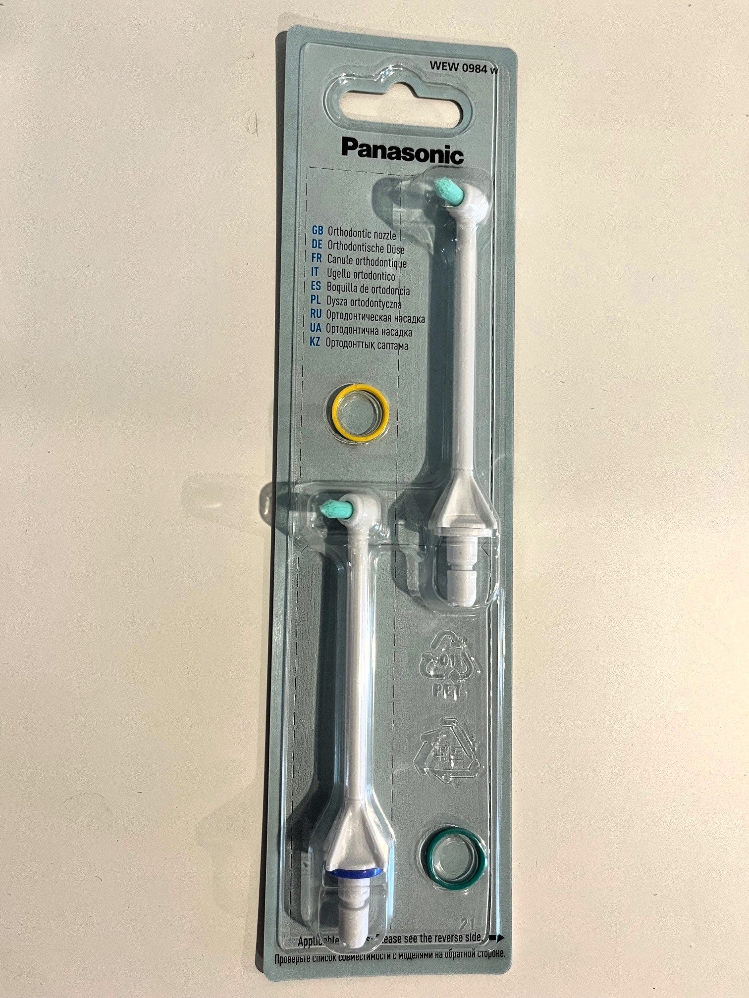 Panasonic Replacement Orthodontic Nozzles for Oral Irrigators EW1511/1513/1613 - WEW0984W303