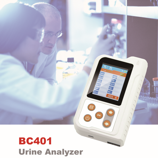 Urine Analyser (Contec)