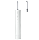 Panasonic Nano Cleanse Oral Irrigator/Water Flosser with Nano Bubble Jet Plus Nozzle (EW-NJ8A)
