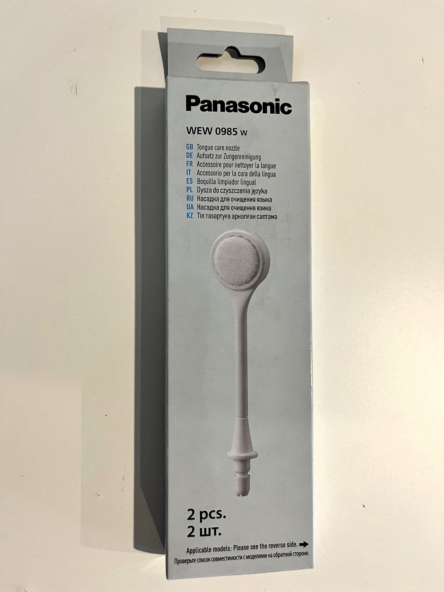 Panasonic Tongue Care Nozzle for Oral Irrigator (WEW0985-503)